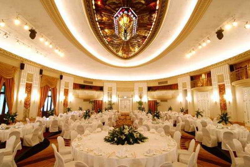 Okura Garden Hotel Shanghai Exteriör bild