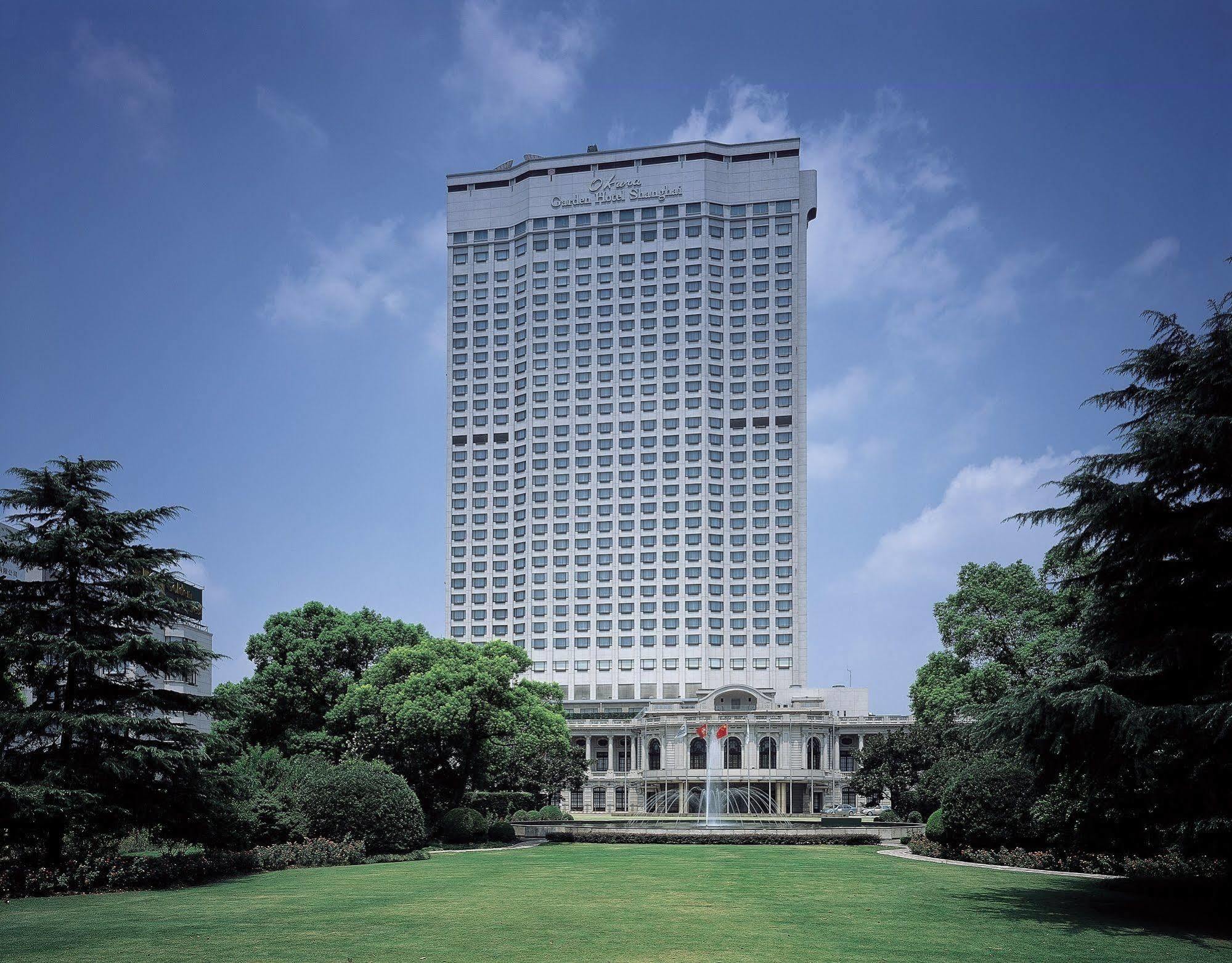 Okura Garden Hotel Shanghai Exteriör bild