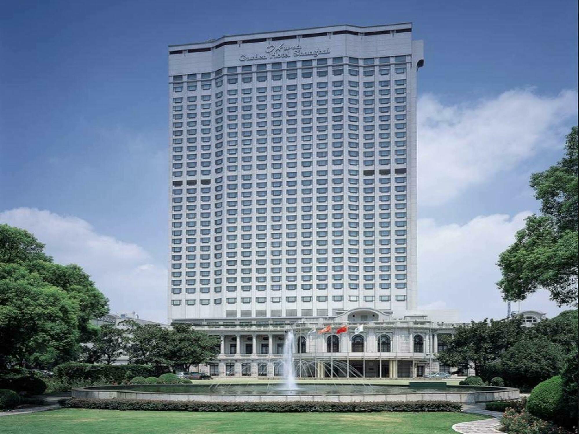 Okura Garden Hotel Shanghai Exteriör bild